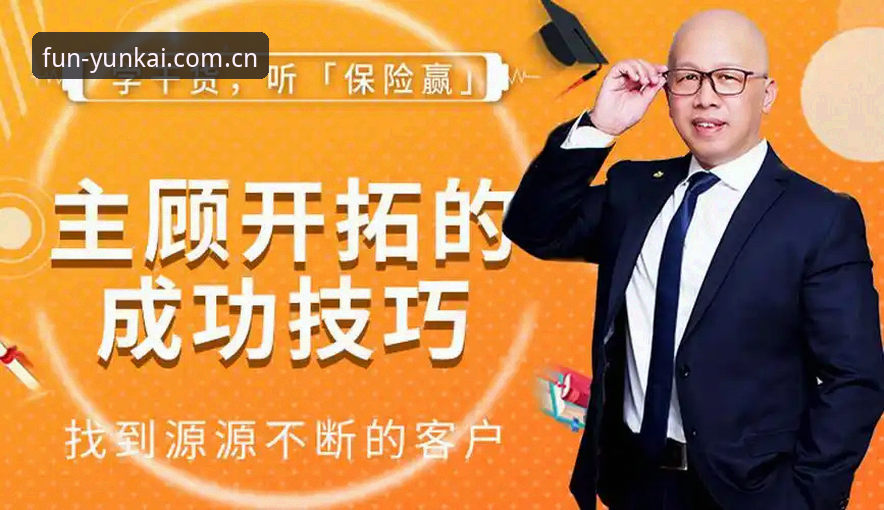 云开体育平台新手必备的5个下载步骤与安装技巧详解