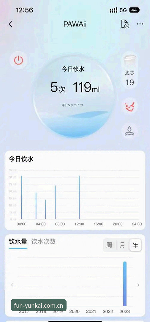 云开体育平台安装失败深度分析：资深用户亲测指南与解决方案
